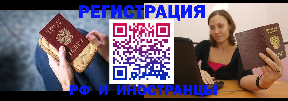 форма 3 в Мегионе